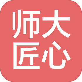 大连金普新区师大匠心幼儿园