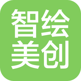 北京智绘美创科技有限公司