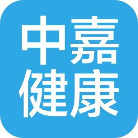 江门市中嘉健康管理有限公司