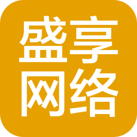 天津盛享網絡科技有限公司