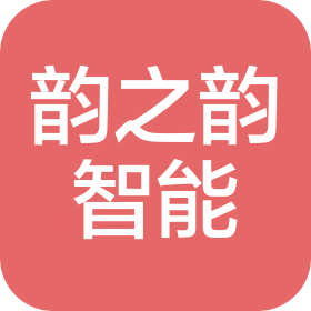 成都韻之韻智能科技有限公司