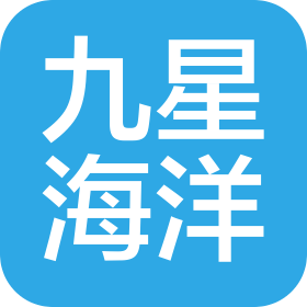 大连九星海洋环保技术咨询服务有限公司