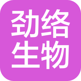 湖南勁絡生物科技集團有限公司