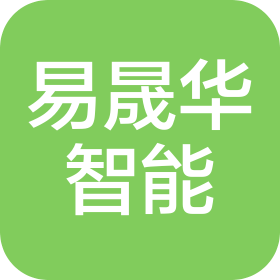 徐州易晟华智能科技有限公司