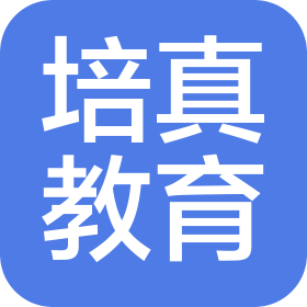 合肥培真教育科技有限公司