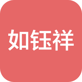 公司Logo