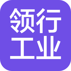 公司Logo