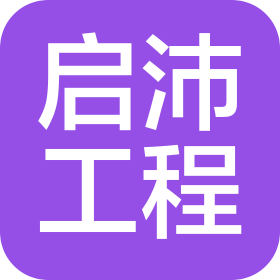 公司Logo