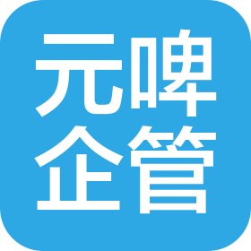 公司Logo
