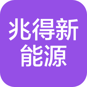 公司Logo
