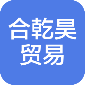 公司Logo
