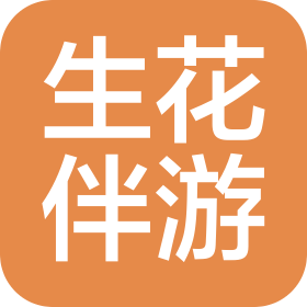 公司Logo