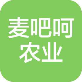 廈門麥吧呵農(nóng)業(yè)科技有限公司