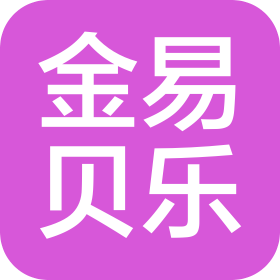 成都市錦江區(qū)金易貝樂藝術(shù)培訓(xùn)學(xué)校有限責(zé)任公司