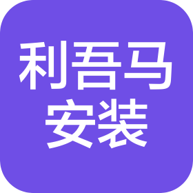 公司Logo