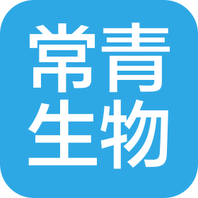 常熟市常青生物能源有限公司
