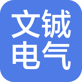 公司Logo