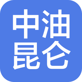 保定中油昆仑石油天然气销售有限公司