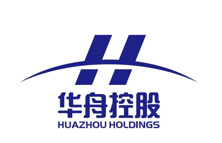 华舟控股(集团)有限公司