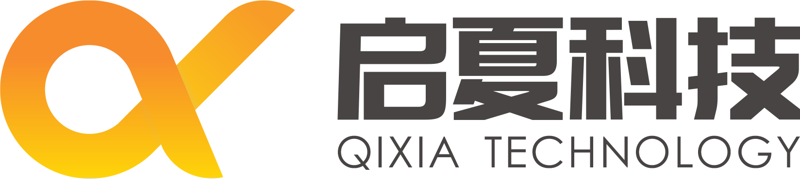 西安啟夏信息科技有限公司