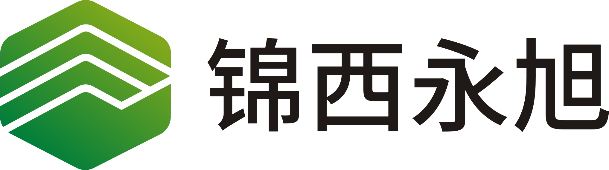 公司Logo
