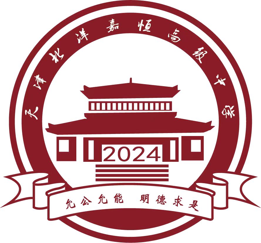 公司Logo