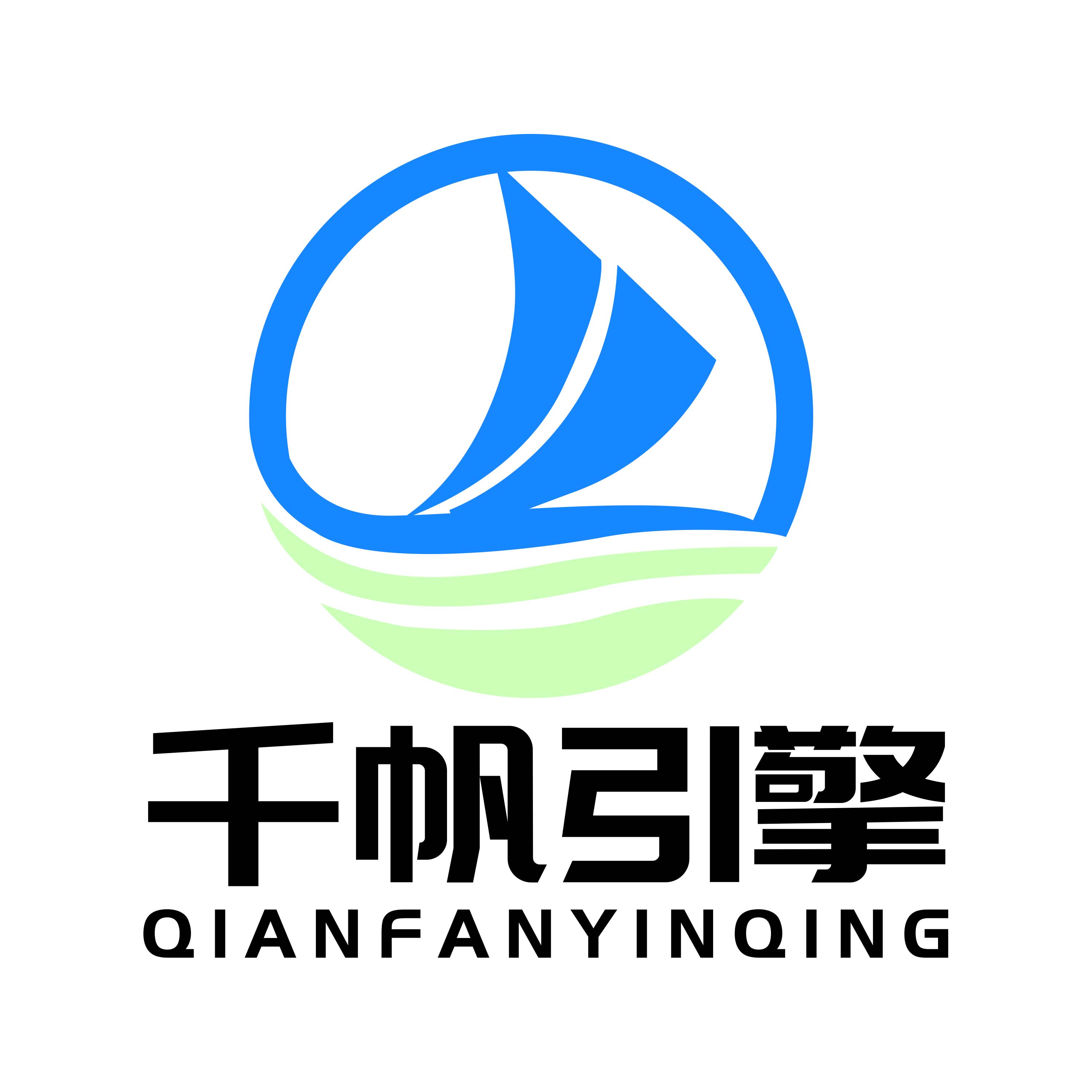 公司Logo