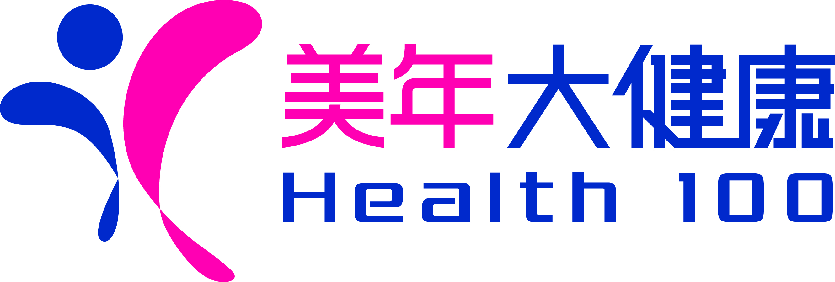 深圳市万联亿通科技有限公司