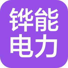 公司Logo