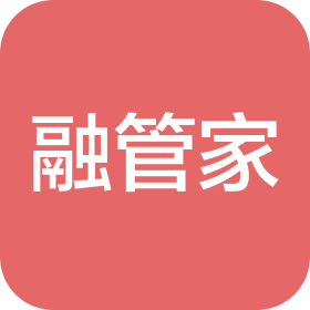 上海融管家信息咨詢有限公司