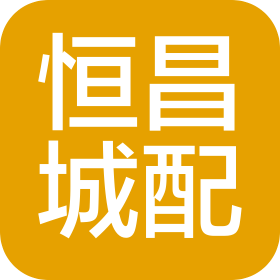 公司Logo