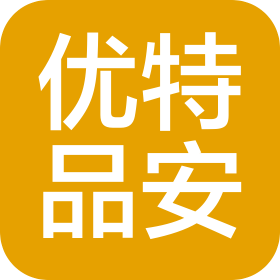 天津優(yōu)特品安物業(yè)服務(wù)有限公司