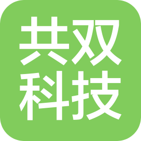 合肥共雙科技有限公司