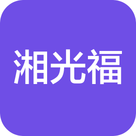 公司Logo