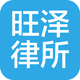 公司Logo