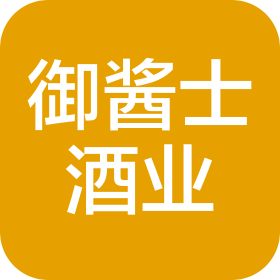 北京御醬士酒業(yè)銷售有限公司