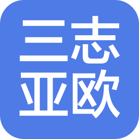 公司Logo