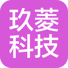 深圳市玖菱科技有限公司