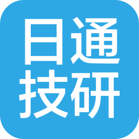 日通技研(杭州)科技有限公司