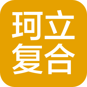公司Logo