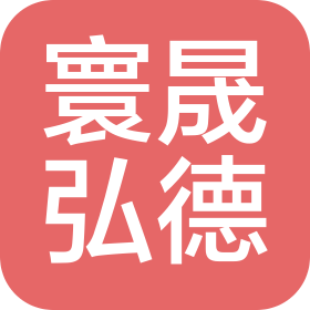 公司Logo