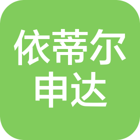 公司Logo