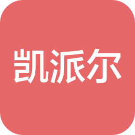 聊城凱派爾知識產權代理有限公司