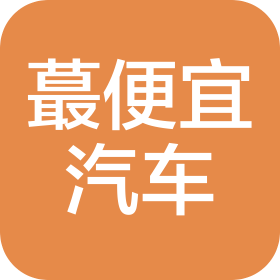 公司Logo
