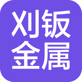 公司Logo