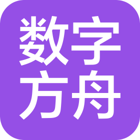河北數(shù)字方舟知識產(chǎn)權(quán)服務(wù)有限公司