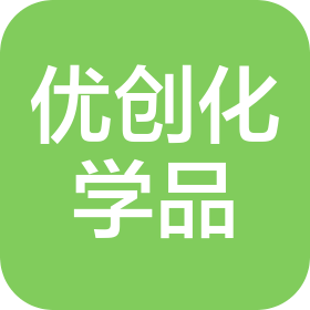 上海優創化學品有限公司