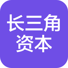 上海浦東新區長三角資本市場服務基地運行中心