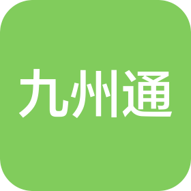 安徽九州通醫藥有限公司