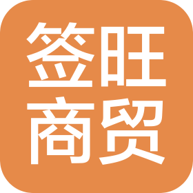 公司Logo